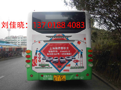 上海奉贤南桥,海湾度假区巴士车体广告,上海闵行莘庄公交车身广告