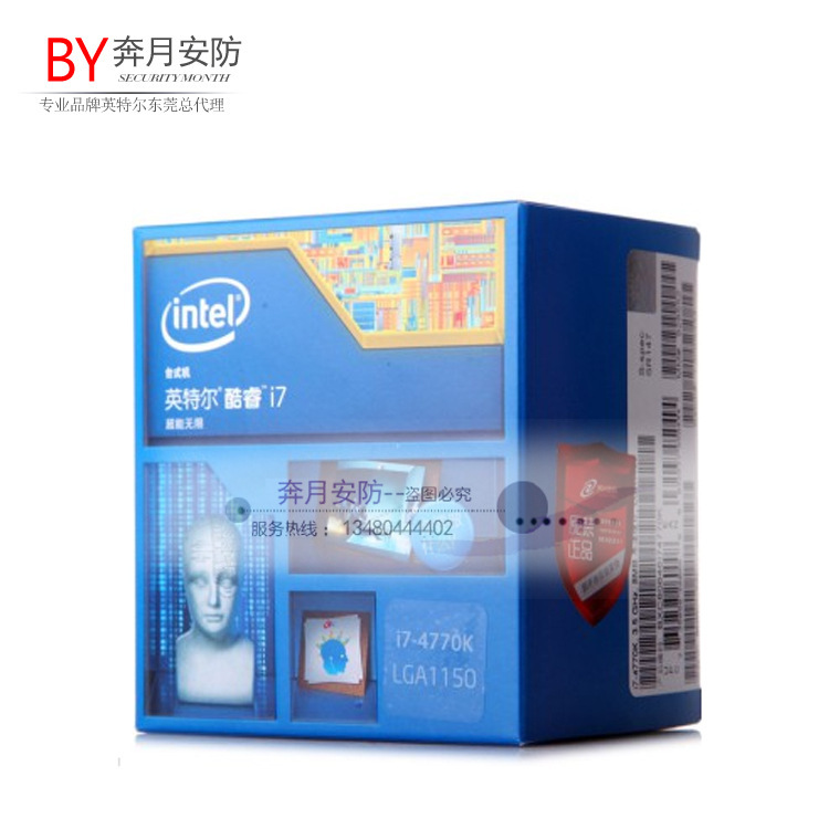 Intel/英特尔 i7-4770k 酷睿四核CPU 中文盒装 东莞总代理