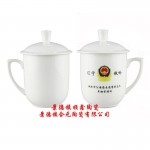 景德镇生日礼品陶瓷茶杯