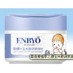 婴倍爱植萃之源玉米舒润爽身粉