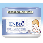 婴倍爱植萃之源玉米倍护热痱粉