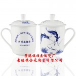 青花瓷办公杯厂家