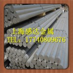 2A13化学成分 2A13铝合金 厂家铝合金铝板批发