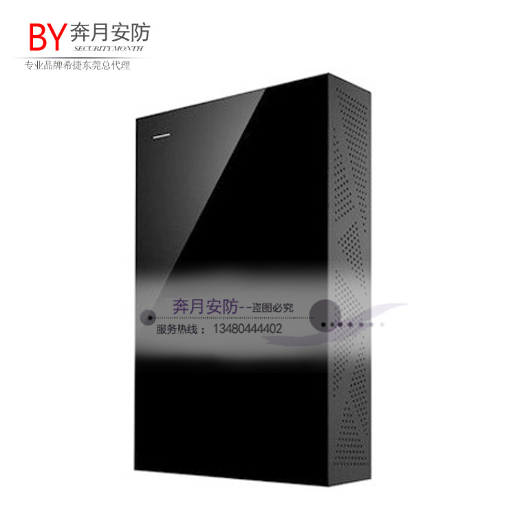 Seagate/希捷 新一代 睿品 3T 3.5寸桌面式外置硬盘